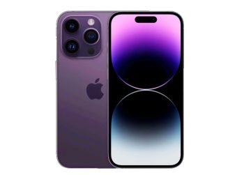 Apple iPhone 16 Pro Max 128GB (Фиолетовый)
